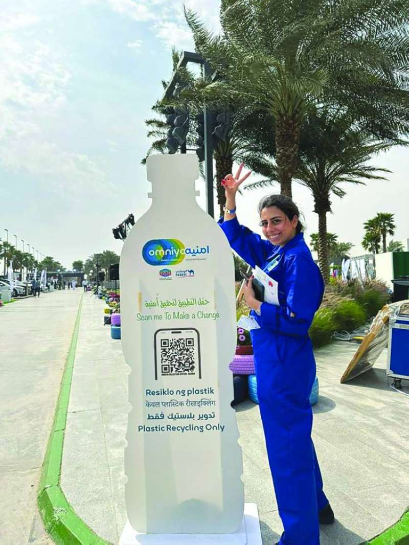 
آية بدر من فريق مشروع أمنية
