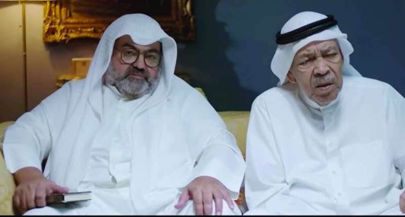 سعد الفرج ونجاح الخطيب 