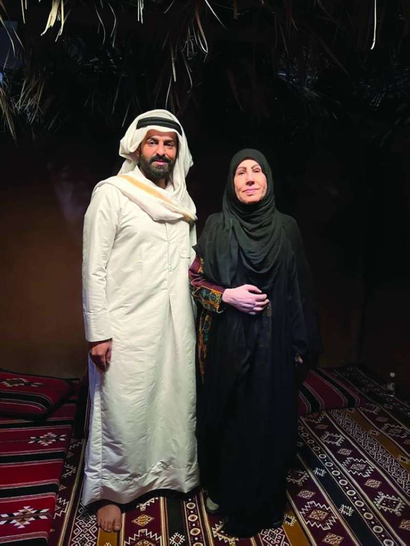 نواف الفجي ومريم الصالح 