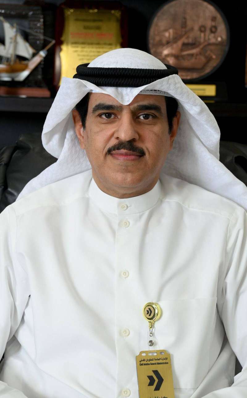 صالح الفداغي 