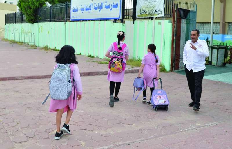 
حضور خفيف في مدرسة ابتدائية للبنات	 
