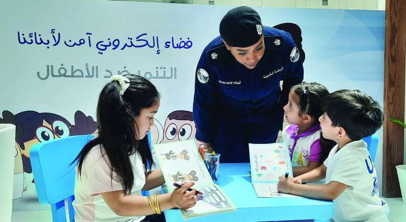 
فعالية مصاحبة للأطفال		 (تصوير أسعد عبدالله)