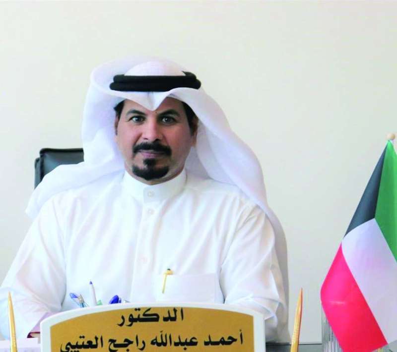 أحمد العتيبي