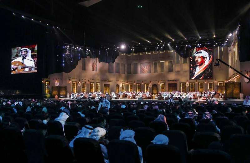 جانب من الحفل 