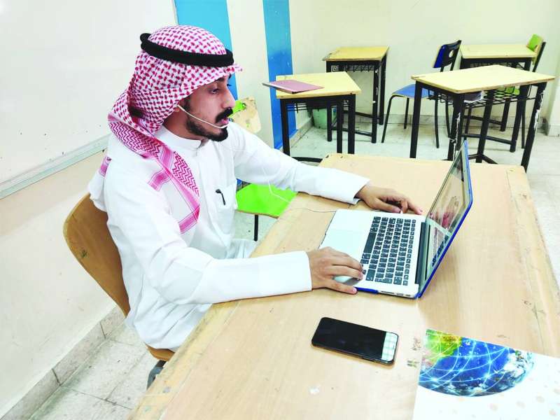 
التعليم الإلكتروني... لاستمرارية التعلم في جميع الظروف
