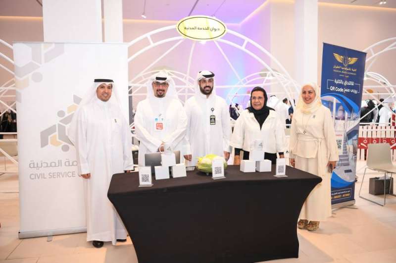 الحمود مشاركة في معرض القبول