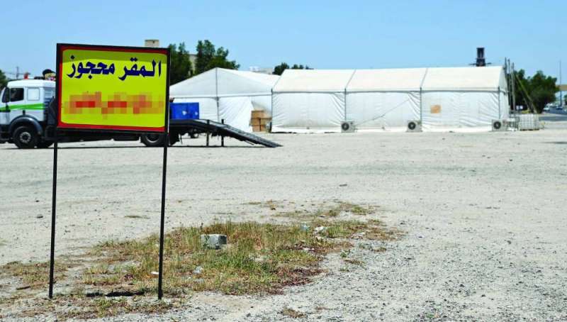 
بدء عمليات حجز مقرات للمرشحين	
