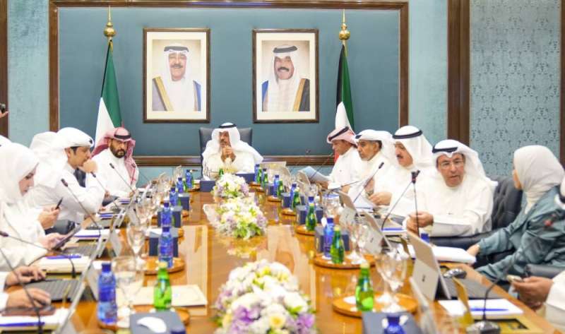 اجتماع مجلس الوزراء