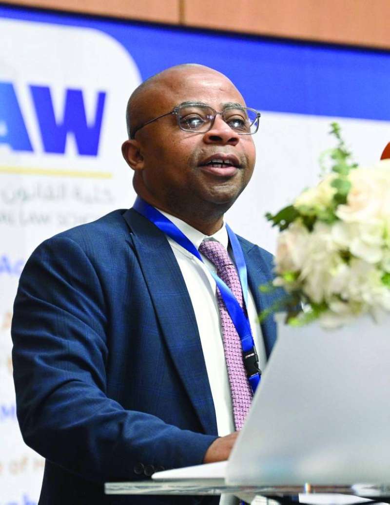 
أونياكا أوزجي