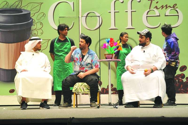 مشهد من المسرحية