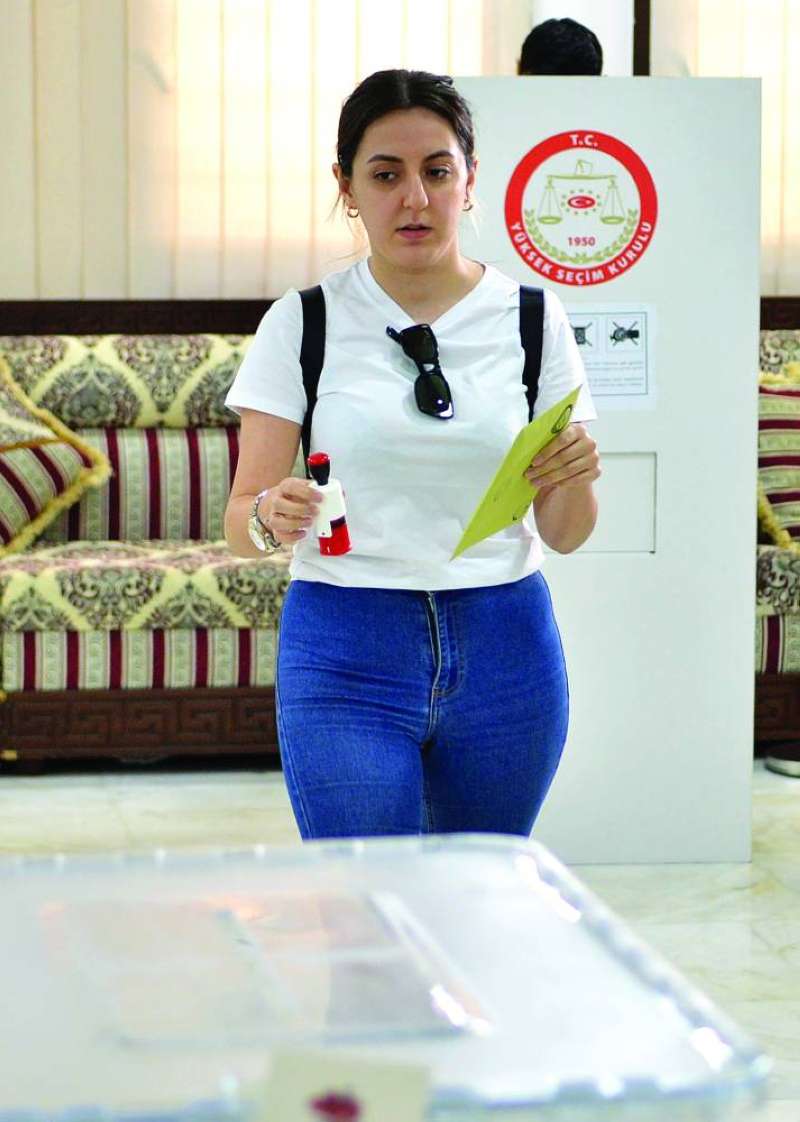 
ناخبة تركية