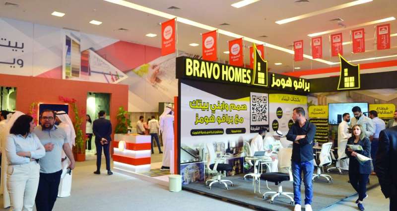 المعرض يقدم خدمات مميزة لأصحاب قسائم المطلاع