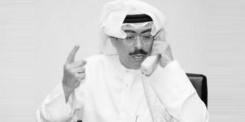 جاسم بن هندي