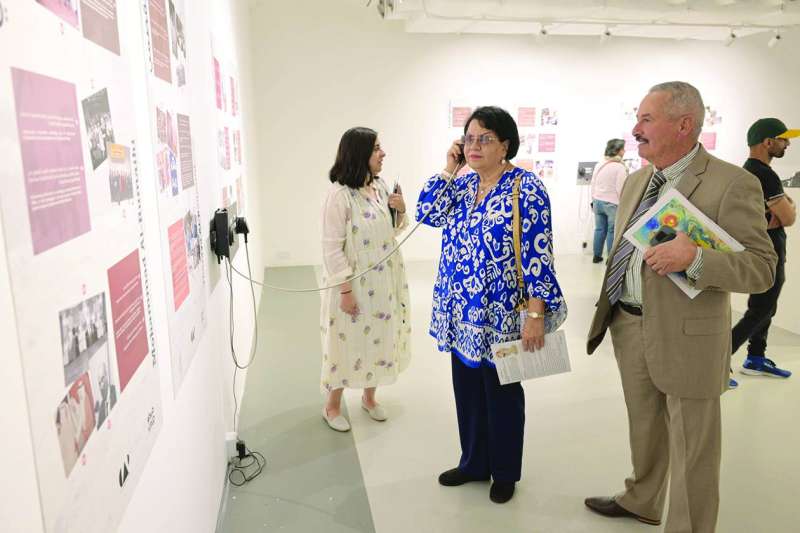 استماع إلى الماضي 