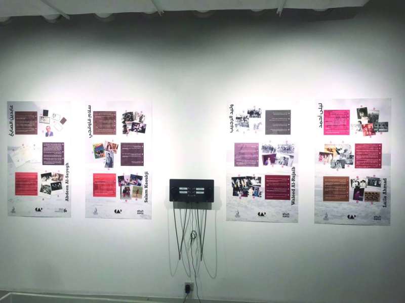 فكرة التوثيق السمعي... مبتكرة 