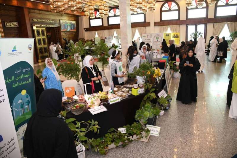 جانب من حفل ختام مؤتمر التنمية التعليمية المستدامة