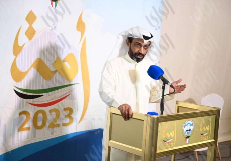 عبيد الوسمي