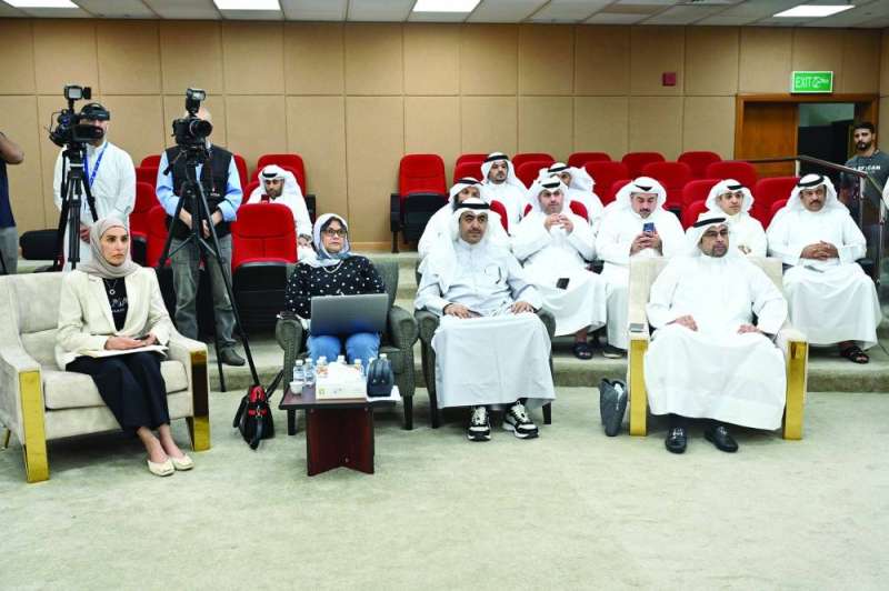 حضور المؤتمر