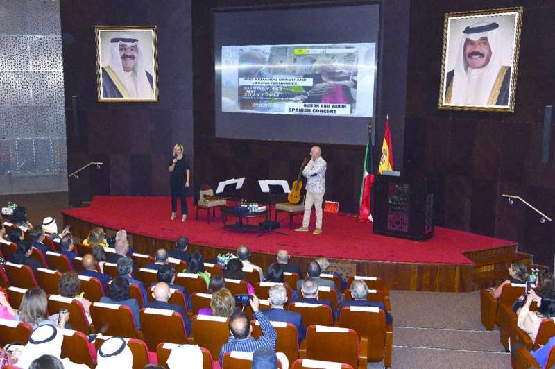 جانب من فعاليات الحفل الموسيقي