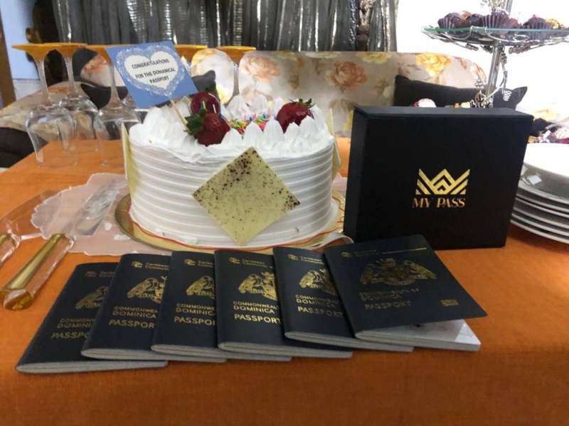 الاحتفال بالجوازات الجديدة