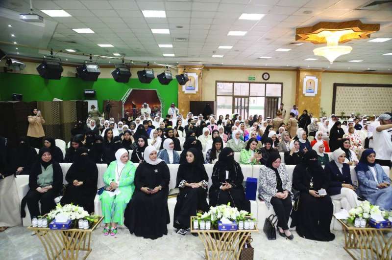 حضور نسائي كبير