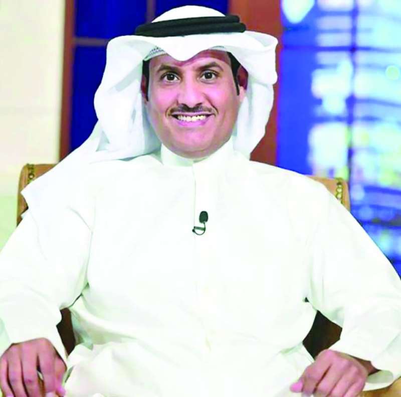 
بدر العميرة