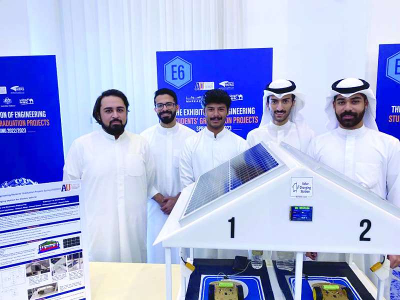 أحمد قاسم وفريقه 