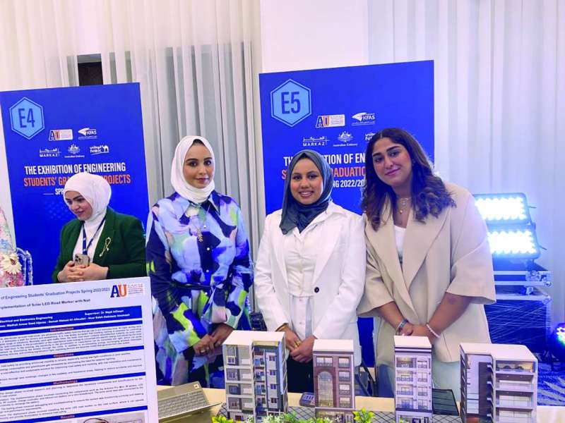 ديمة الفودري وزميلاتها 