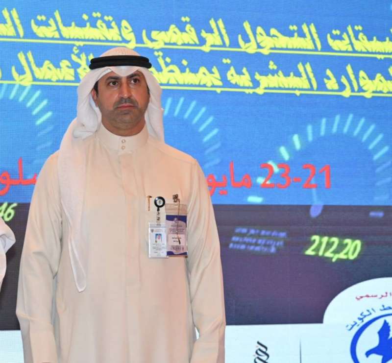 وكيل وزارة النفط الشيخ نمر الصباح 