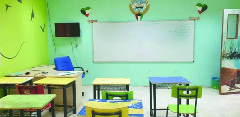 فصول خالية من الطلبة