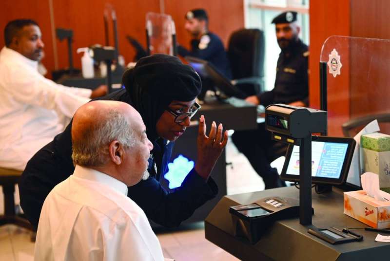 تعليمات لكيفية أخذ البصمة البيومترية 	