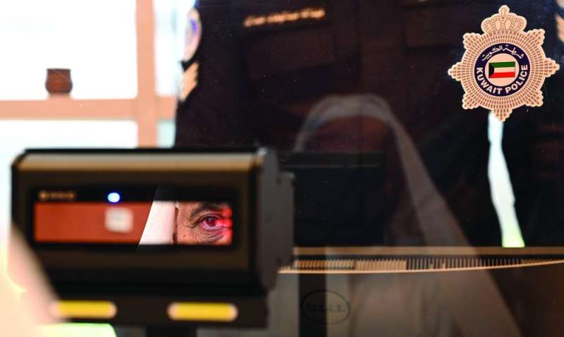 نظام البصمة الجديد... بالعين