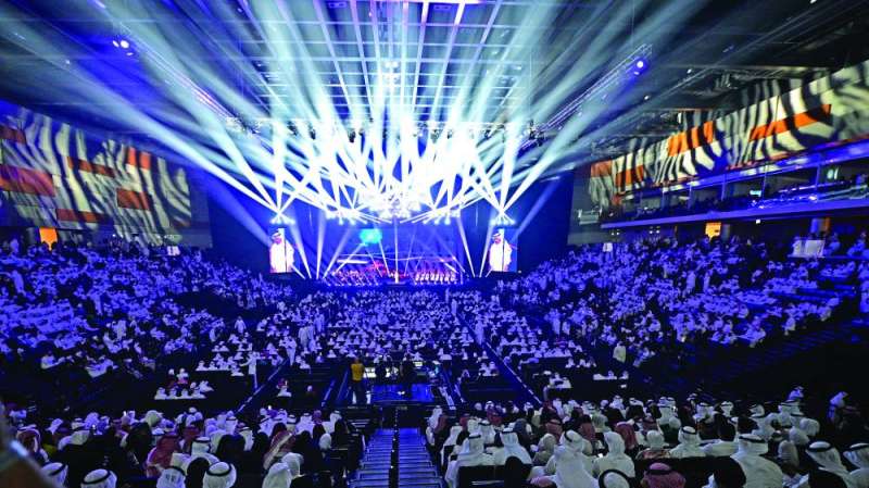 جمهور كامل العدد 