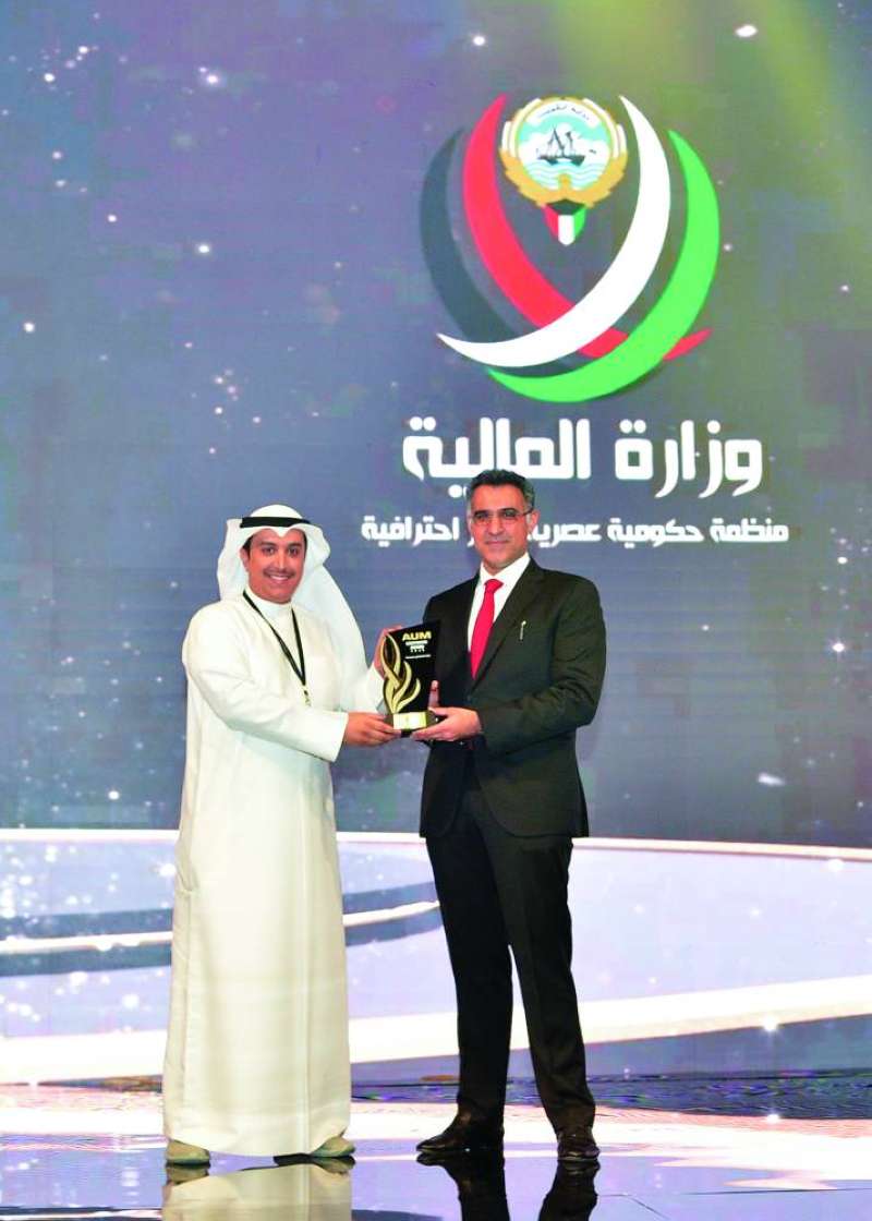 «المالية»... عصرية احترافية