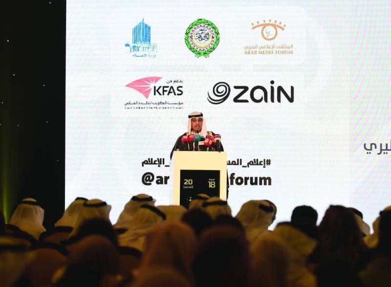 
وزير الإعلام ملقياً كلمته في افتتاح الملتقى	 
