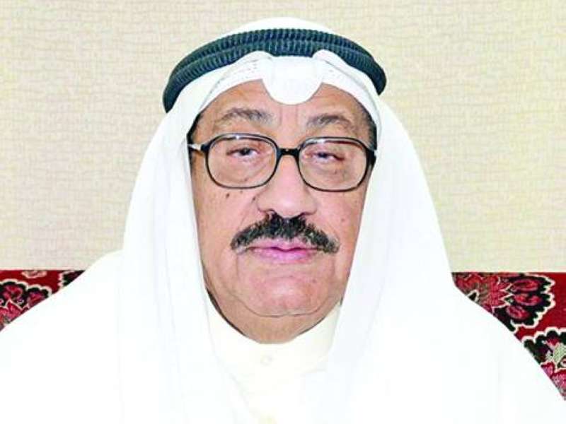 «شادي الخليج» 