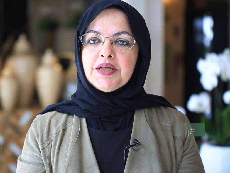 بثينة المضف