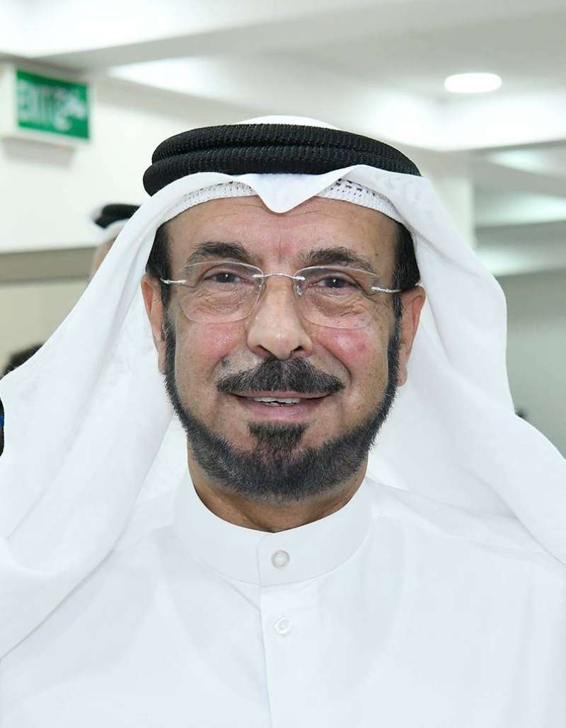 الصيفي الصيفي