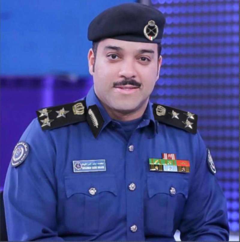 محمد الغريب