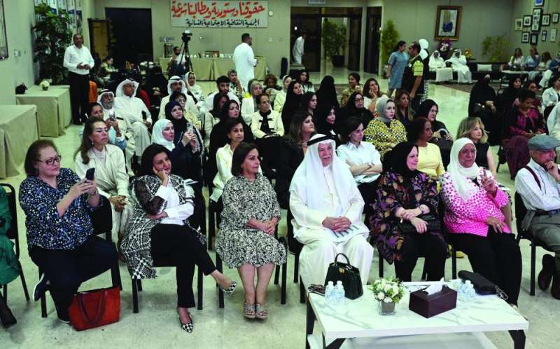 جانب من حضور الندوة