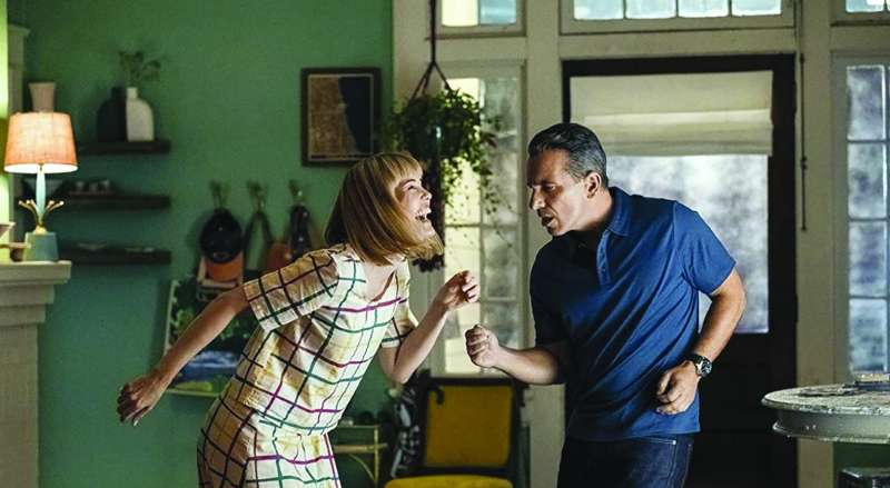 سيباستيان وإيلي في لقطة من الفيلم 