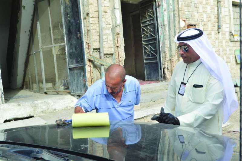 
عامل مخالف لقانون الإقامة
