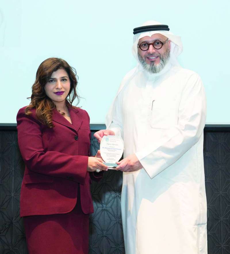 تكريم العصيمي من قبل أبوتلف