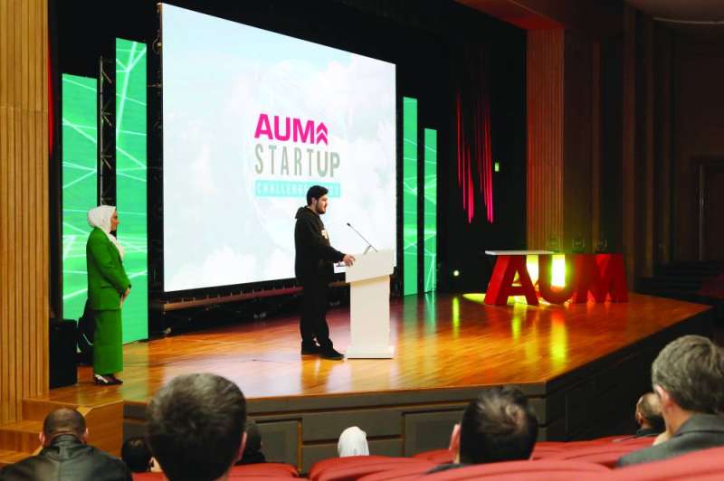 
من المسابقة المحلية في AUM