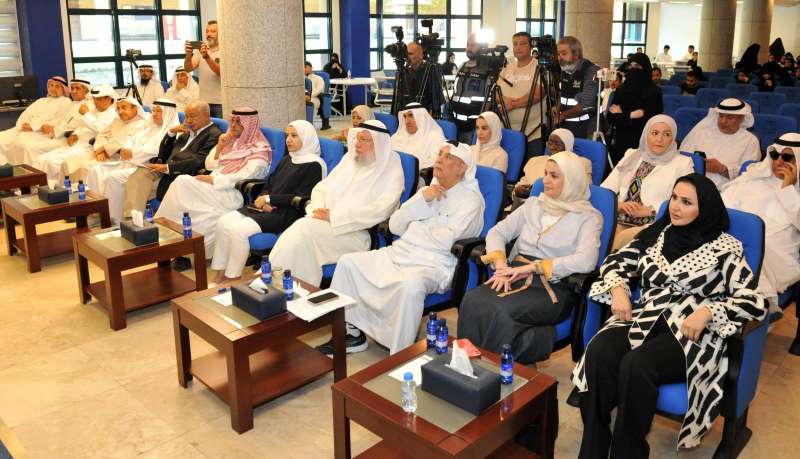 الخضر والكندري خلال افتتاح الملتقى