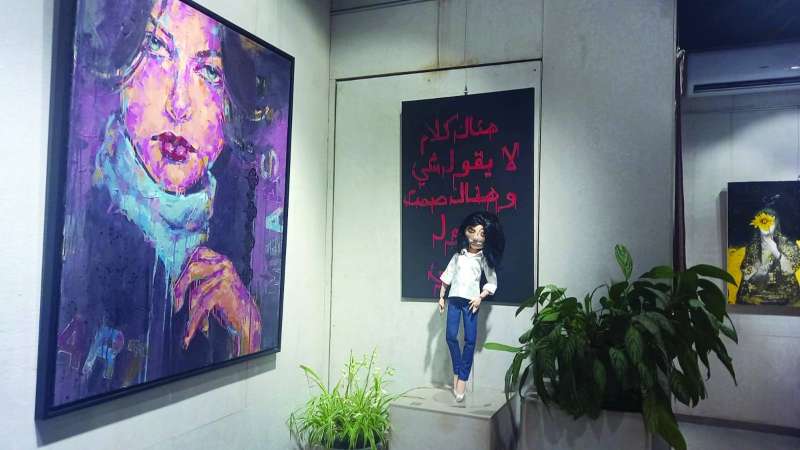 لوحات فنية تعبّر عن حقوق المرأة 