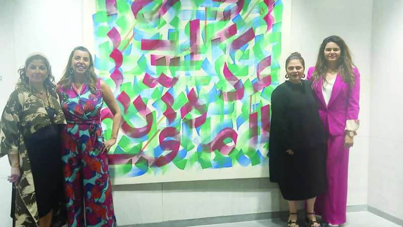 الشارخ وبهبهاني والنفيسي وعباس 