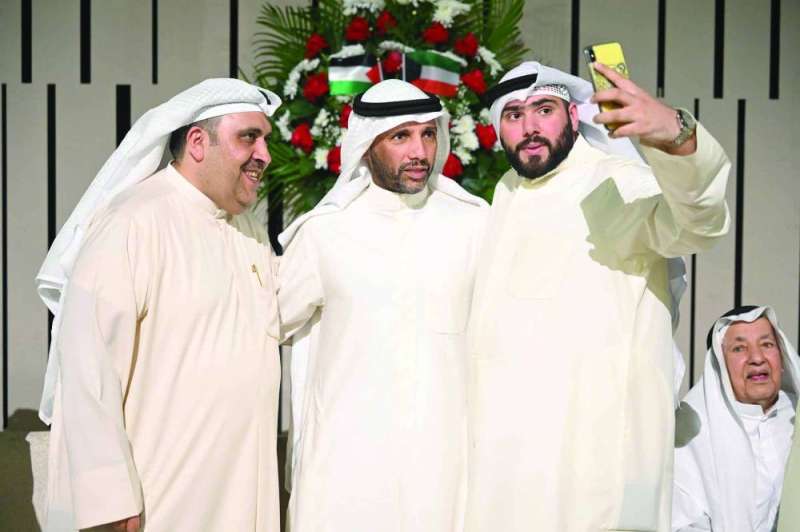 سيلفي مع الغانم