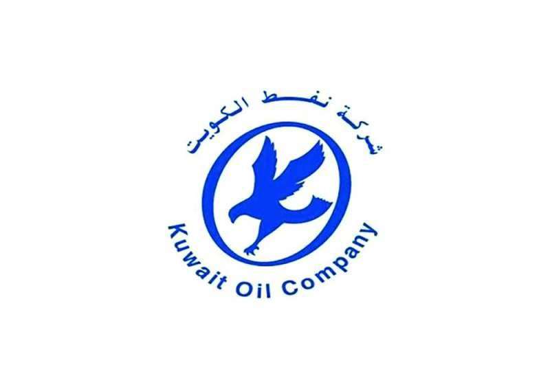 شركة نفط الكويت