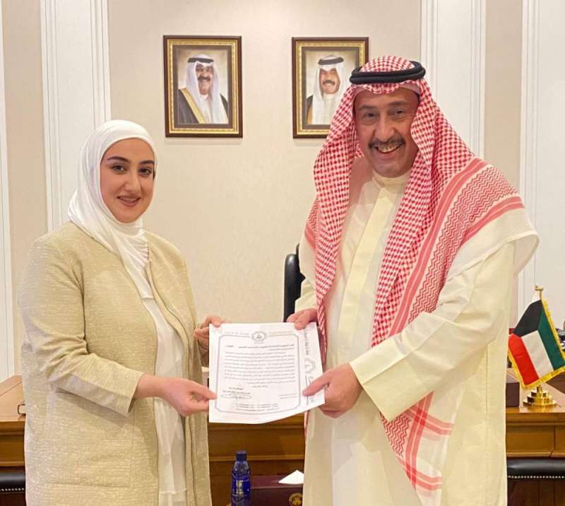 الحمود والفودري